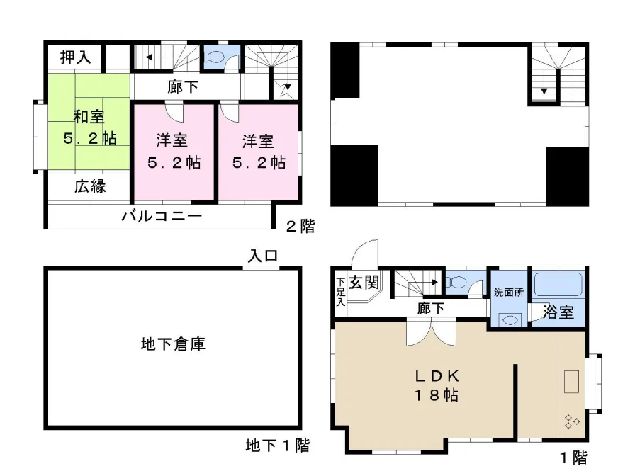 視認性の高いカラー図面