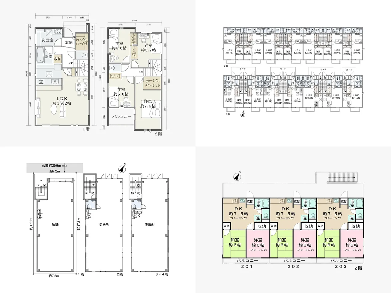 High-End Floor Plan Sample