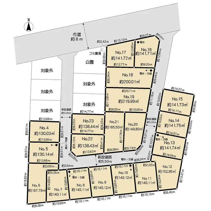 多棟現場・全戸一括対応